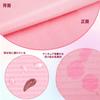 aninako Nail Table Waterproof Nail 34cm x Waterproof Kitchen Diaper Changing Waterproof Nail Paper Sheets Paper, 46.5cm, Paper, Paper, Mat,