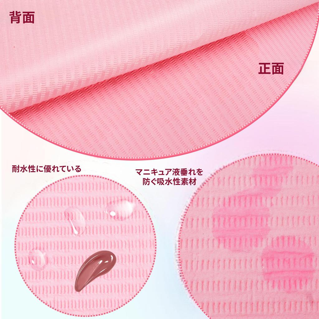 aninako Nail Table Waterproof Nail 34cm x Waterproof Kitchen Diaper Changing Waterproof Nail Paper Sheets Paper, 46.5cm, Paper, Paper, Mat,