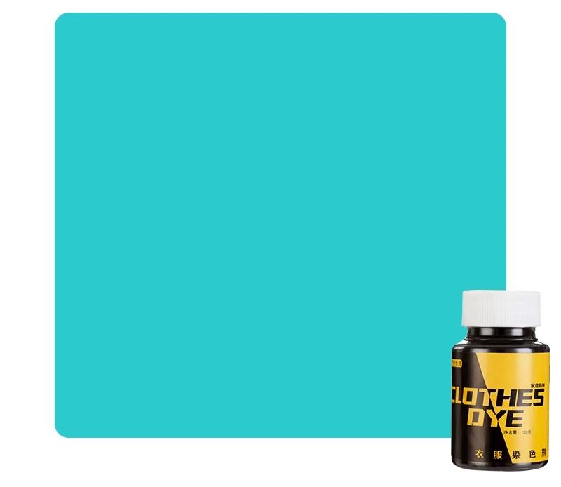 120g Bottle Dye Clothing Dye DIY Renovated Color Change Jeans Dye Black Cooking Free Household Clothing Dye Does Not Fade