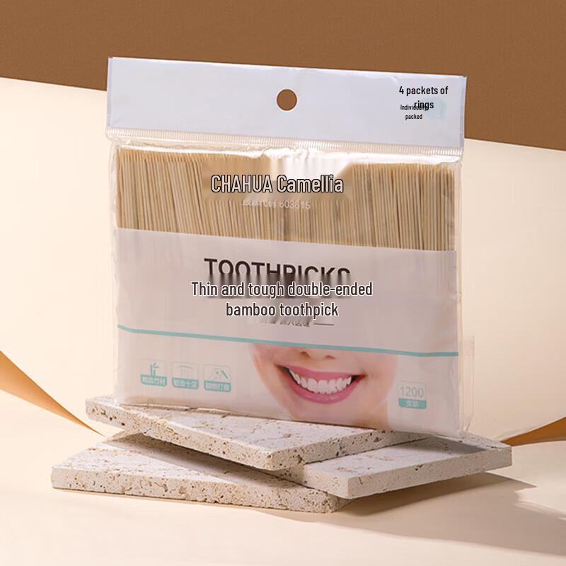CHAHUA Double-Headed Bamboo Toothpicks