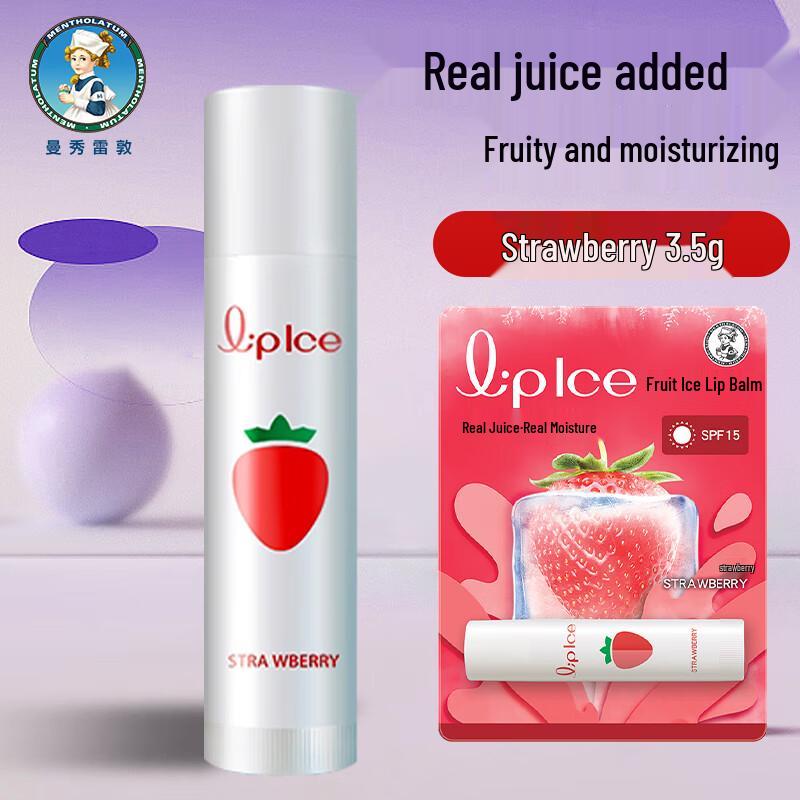 Zestaw Mentholatum Balsam do Ust Truskawkowy i Krem do Rąk