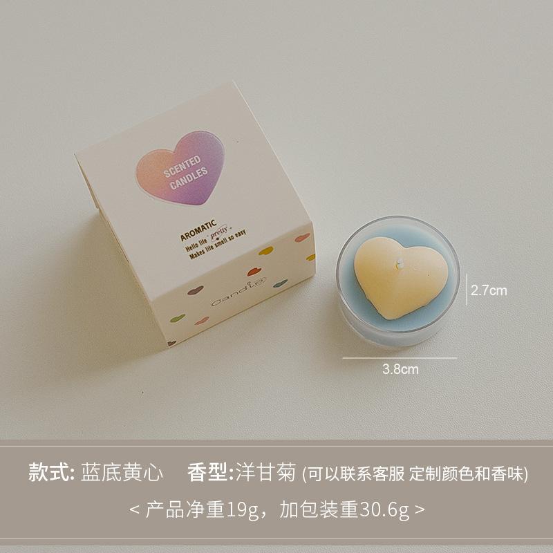 2PCS Romantic Scented Heart Tea Light Candles for Home Decoration Valentine's Day Wedding Tealight Candle