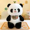 Popular Sugar Treasure Panda Doll Plush Toy Douding Panda Doll Holiday Gift