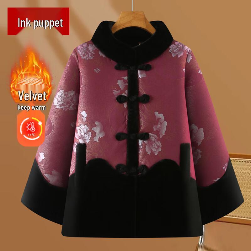 Women's Chinese Style Padded Winter Jacket for Elderly