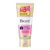 Biore Ouchi De Esthe Gel Cleanser Soft Skin Moist Relaxing Aroma Scent 180g Pores Sebum Dissolution Pore Dirt
