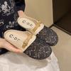 Baotou Half Slippers Women'S Summer Wear New With Skirt Linen Korean Version Flat Bottom One Pedal Pregnant Women Cool Slippers