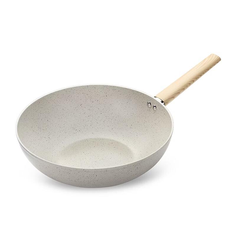 Sanhe Granite Antibacterial Non-stick Wok 32cm