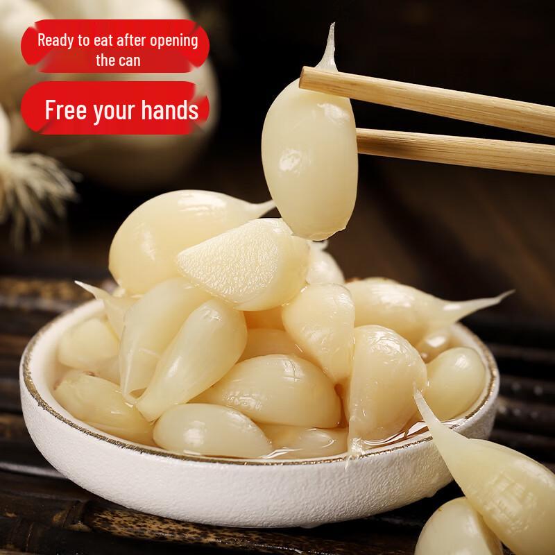Sweet Pickled Garlic