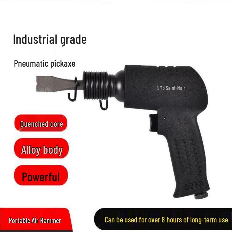 Beiyou Industrial Impact Scraper Chisel CN plug (adapter included)