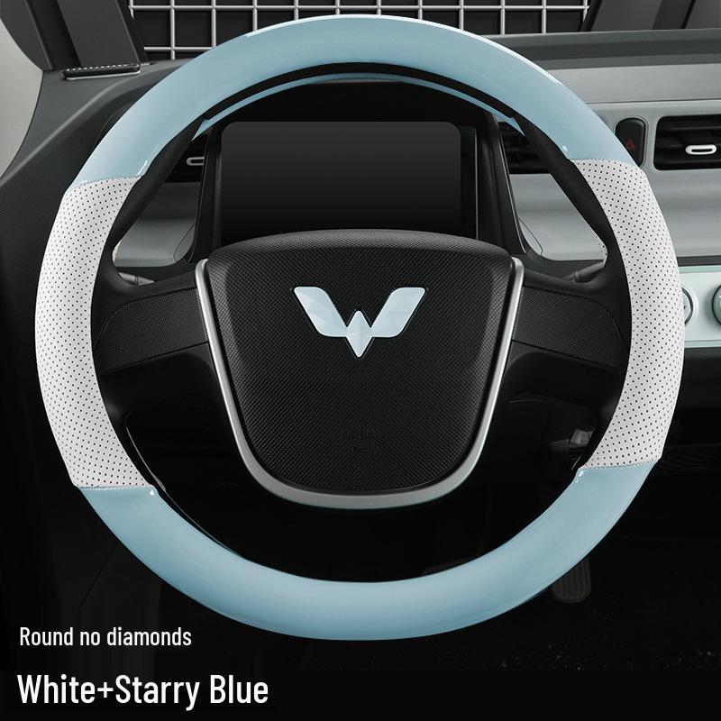 Glossy White Stain-Resistant PU Steering Wheel Cover for Hongguang MINI 2022