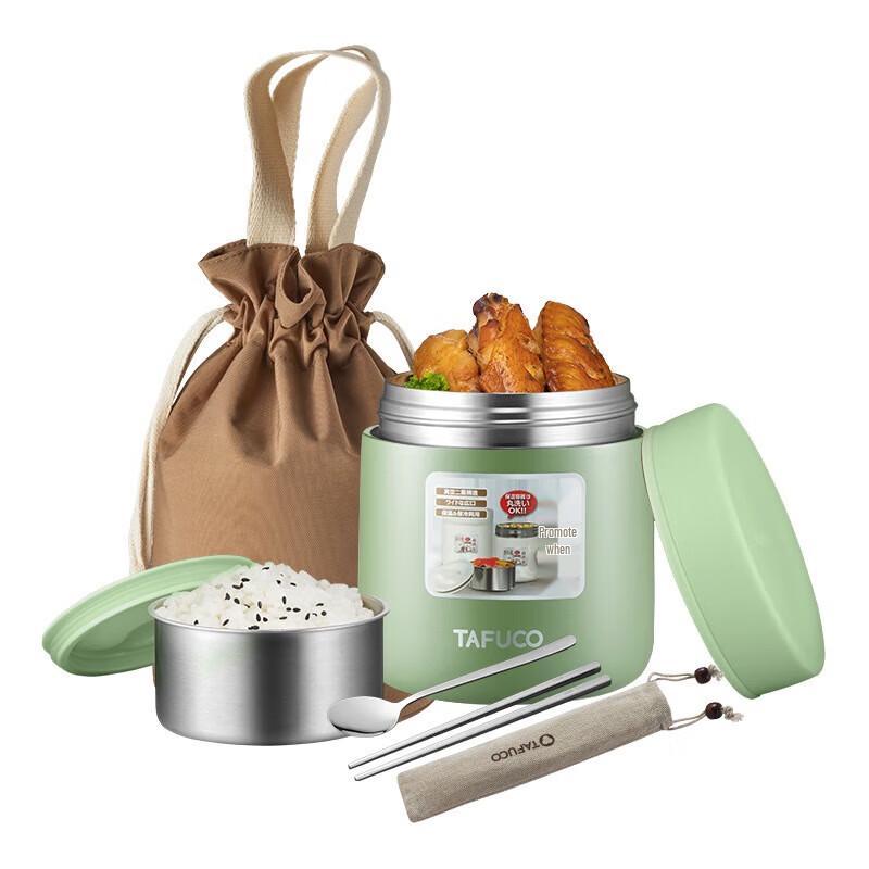 TAFUCO T0271 Thermal Food Jar