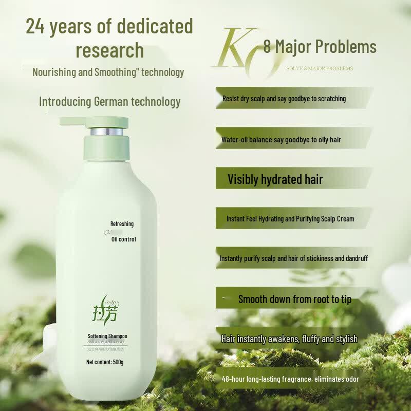 LaFam Nutrient Softening & Oil Control Shampoo