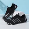 Unisex Schnelltrocknende Wasserschuhe Schwimmen Strand Wandern Laufen Radfahren Fitness Outdoor-Sportarten