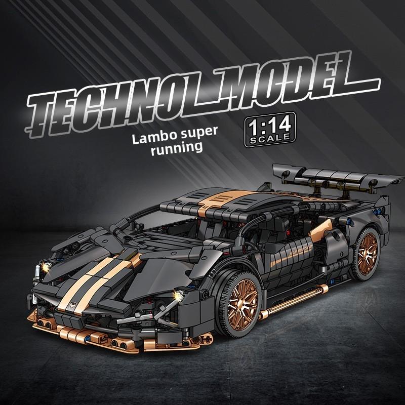 Lamborghini Building Blocks Set With Diy Assembly For Collectors And Kids