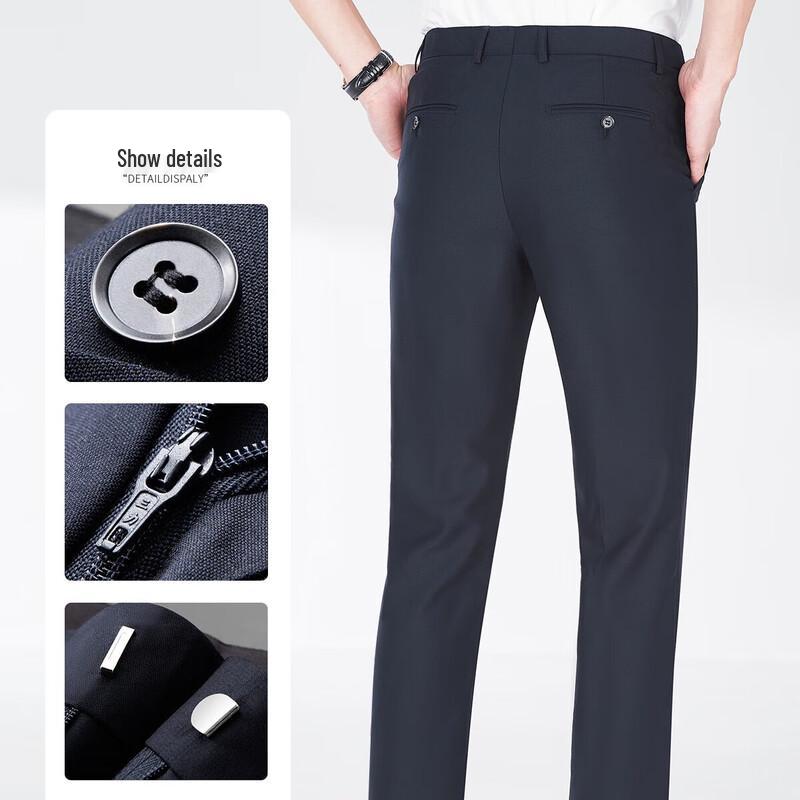 ROMON S Men's Business Suit Trousers