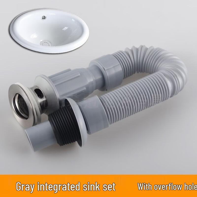 Stainless Steel Integrated Washbasin Drain Kit