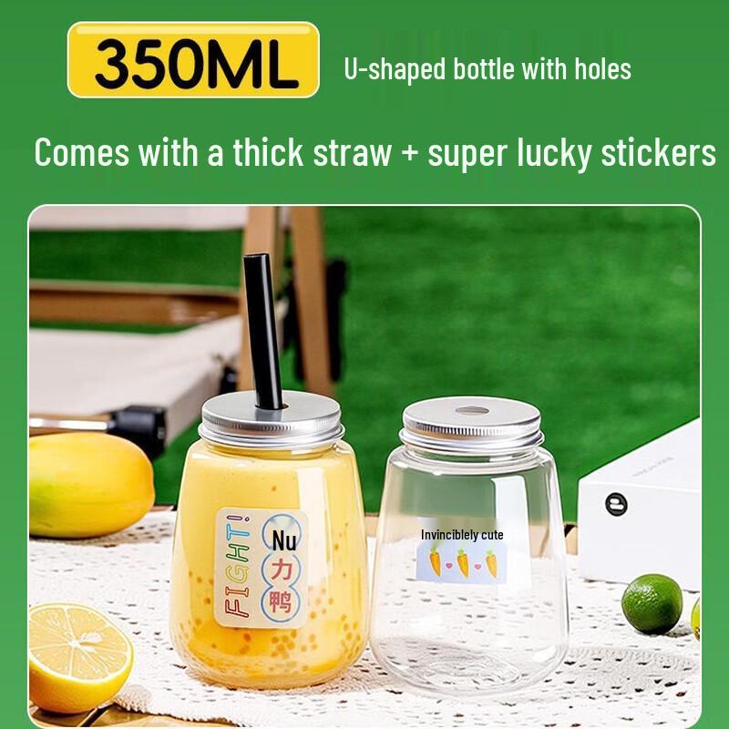 Xingduo Disposable U-Shaped Milk Tea Cup Set