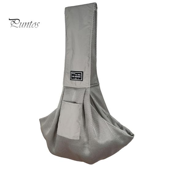 Dog Carrier Sling for Small Dogs Cats Hand-Free Pet Sling Bag Safe Breathable Mesh Fabric Travel Puppy Bag with Pocket