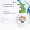 Chaoneng Foaming Antibacterial Hand Soap