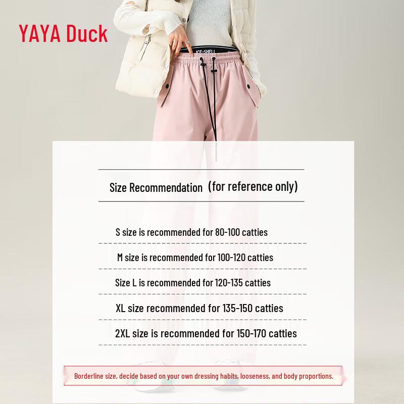 Yaya Unisex Winter Warm Goose Down Straight-Leg Pants