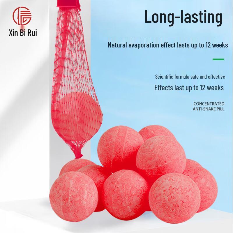 Xinbirui Outdoor Long-Lasting Snake Repellent