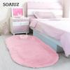 Weicher ovaler Memory-Schaum-Badezimmer-Schlafzimmer-Boden-Duschmatten-Teppich