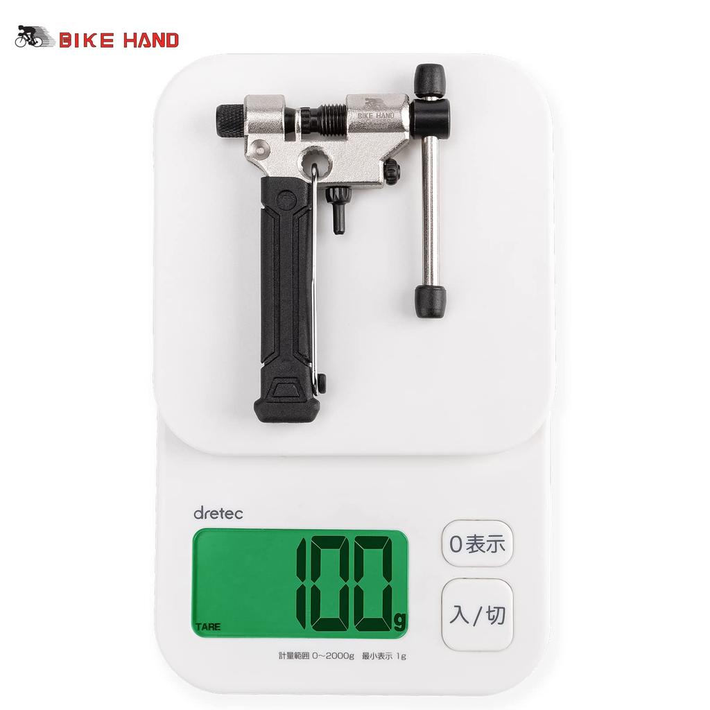 BIKE HAND bicycle chain cutter 7-12 speed compatible chain tool