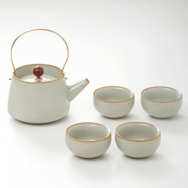 Lainuo Ru Kiln Style Beige Tea Set (5-Piece)