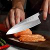 Japanese Professional Kitchen Knife Salmon Sashimi Knife Sharp Meat Cutting Fish Raw Knife Chef Knife Kitchen Accessories