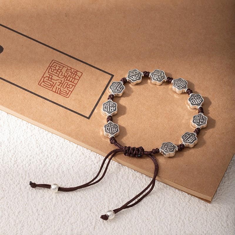 Ethnic Style Coffee Rope Bracelet, Hand-Woven Bracelet, Women'S Versatile Adjustable Butterfly Small Fish Mori Hand Rope