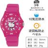 Citizen Q&Q Hello Kitty Analog Watch Waterproof with Silicone Strap 30m Pink for Women
