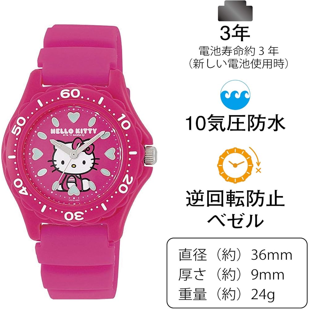 Citizen Q&Q Hello Kitty Analog Watch Waterproof with Silicone Strap 30m Pink for Women