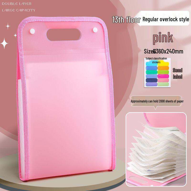 A4 Handheld Multi-Layer Accordion Folder for Students - Large Capacity, High-Value Classification Storage Bag.