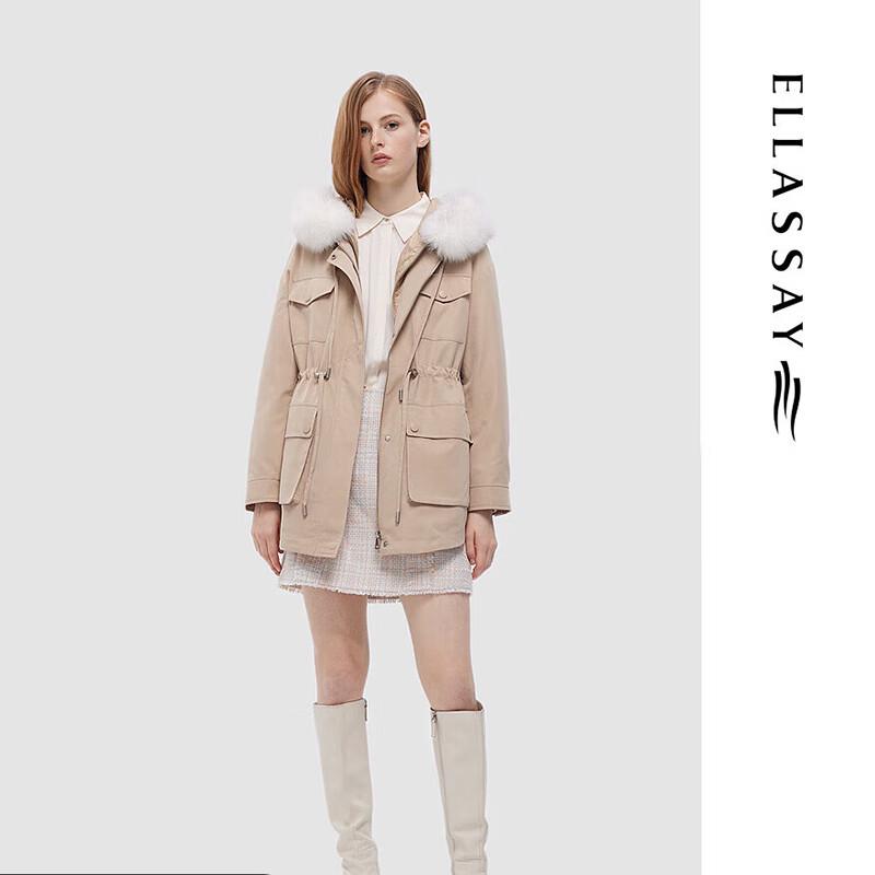 ELLASSAY Women's Autumn/Winter Waist-Cinched Parka Down Jacket EWD344L04100
