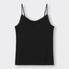 Gu By Uniqlo Cotton Blend Ribbed Camisole  Dry 