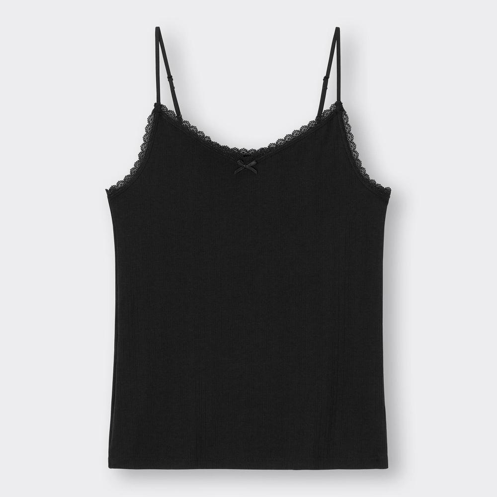 Gu By Uniqlo Cotton Blend Ribbed Camisole  Dry 