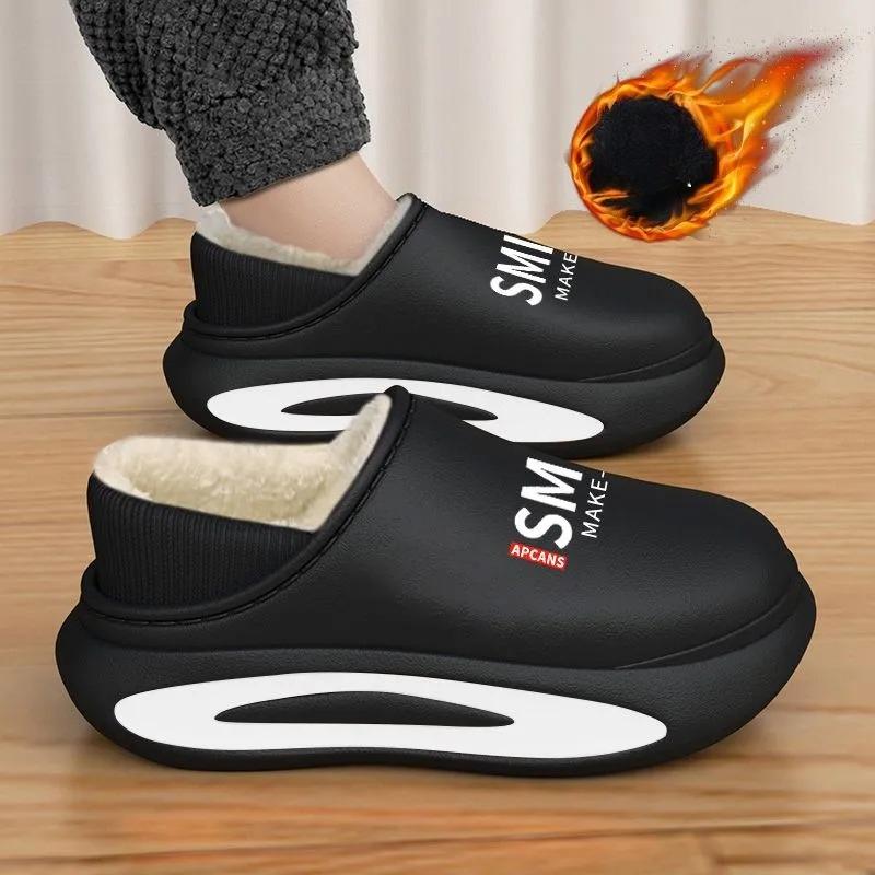 

Autumn and Winter Men s Outdoor Travel Home Indoor Non-slip Waterproof Plus Velvet Warm Cotton Shoes 42-43 чорний