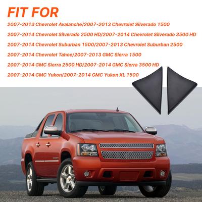 Front Door Upper Trim Panel For SILVERADO For Yukon 2007 2008 2009 2010 2011 2012 2013 FOR SUBURBAN 2007-2014 25857289 25857294