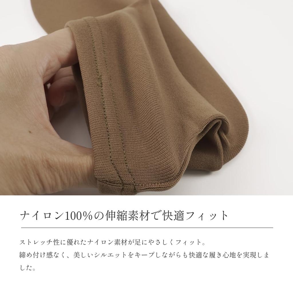 WaYuraku Tabi Socks and Tabi Stretch Sizes Japanese Clothing Dressing Japanese Tea Flower Tabi Tabi Innerwear Women's Single-Layer Covers, Material,