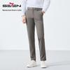 Septwolves Men's Four-Way Stretch Straight-Leg Casual Pants