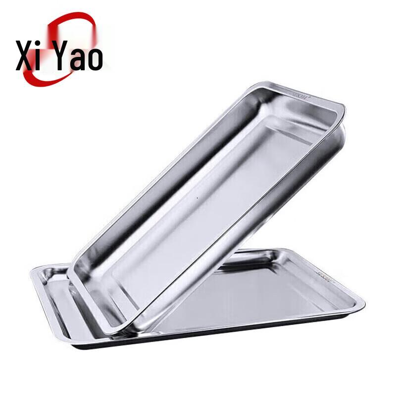 Xiyao 304 Stainless Steel Rectangular Tray