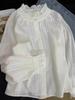 Women's Elegant White French Edge Shirt: Long Sleeve, Chic, High-End Style for Spring/Autumn 2026