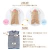 Cream De Coco Fleece Sleeper Long for Babies and and Cold Made In Sizes Vest, 2-Way, Newborns, Warmth, Naptime, Protection, Japan, 50-80cm (Navy)