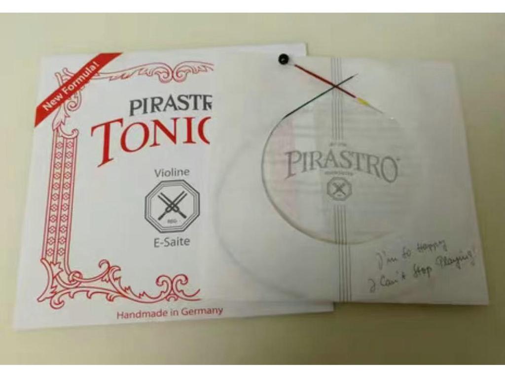 Pirastro Tonica Violin Nylon Strings
