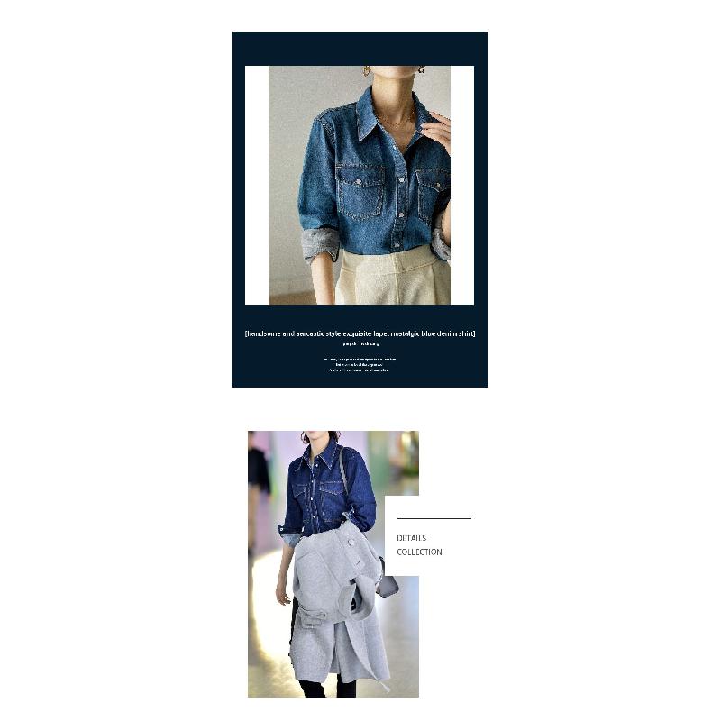 Denim Shirt 2026 Spring New Style Elegant Women's Cardigan Shirt Blue Fashionable Light Jacket