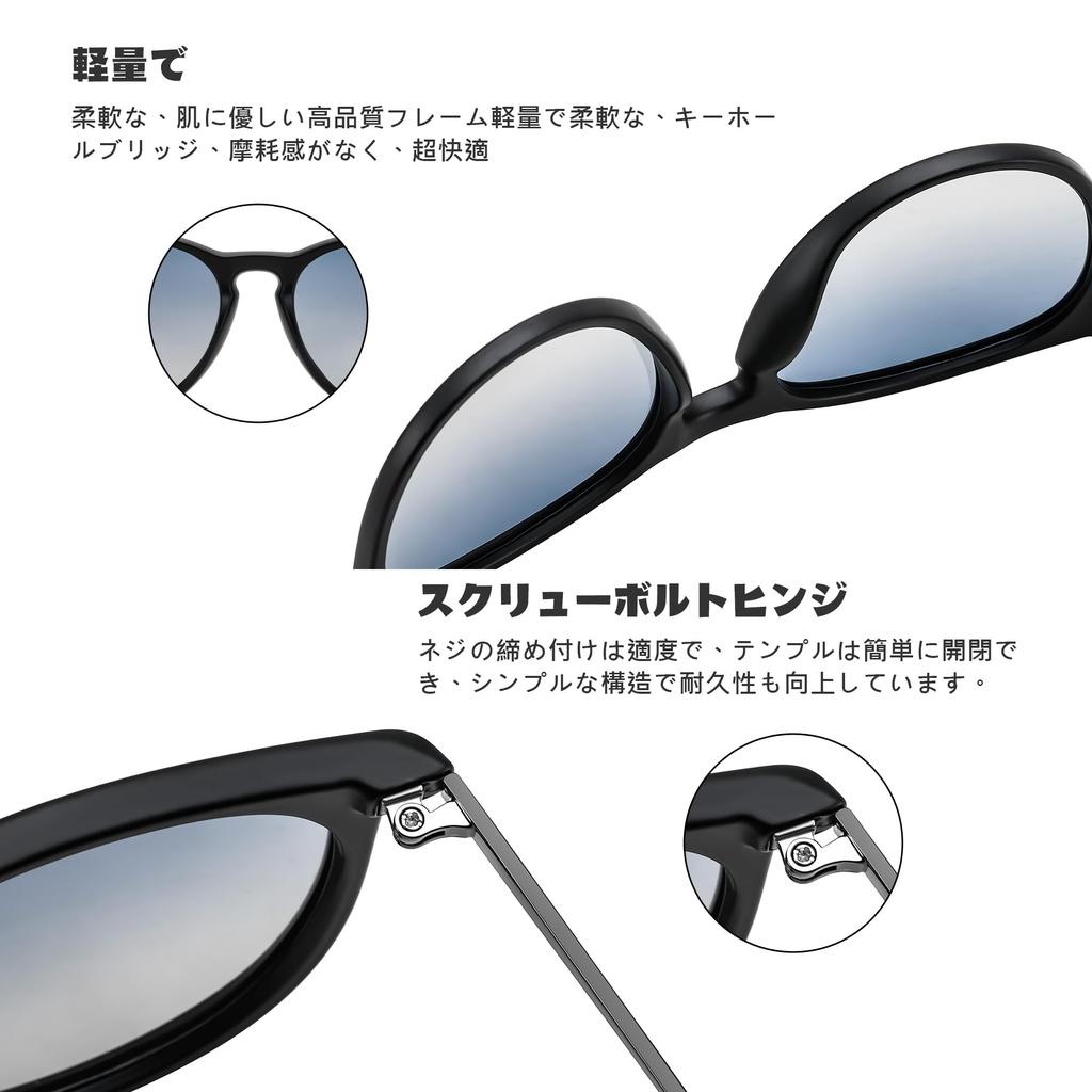 Feisedy Polarized Sunglasses for Men and UV400 Perfect for and B2571 Women, Unisex, Stylish, Ultra-Lightweight, Popular, Protection, Driving, Fishing,