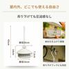 Letaya Mosquito Coil Holder, Stylish Hanging Mosquito Coil Case for Outdoor Camping, Incense Burner, Gardening, and Outdoor Activities (White)