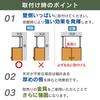 Iris Ohyama KTB-60 Furniture Anti-Tip Telescopic Rod, Large, 60-100cm High, White, Disaster Preparedness Supplies, Set of 2