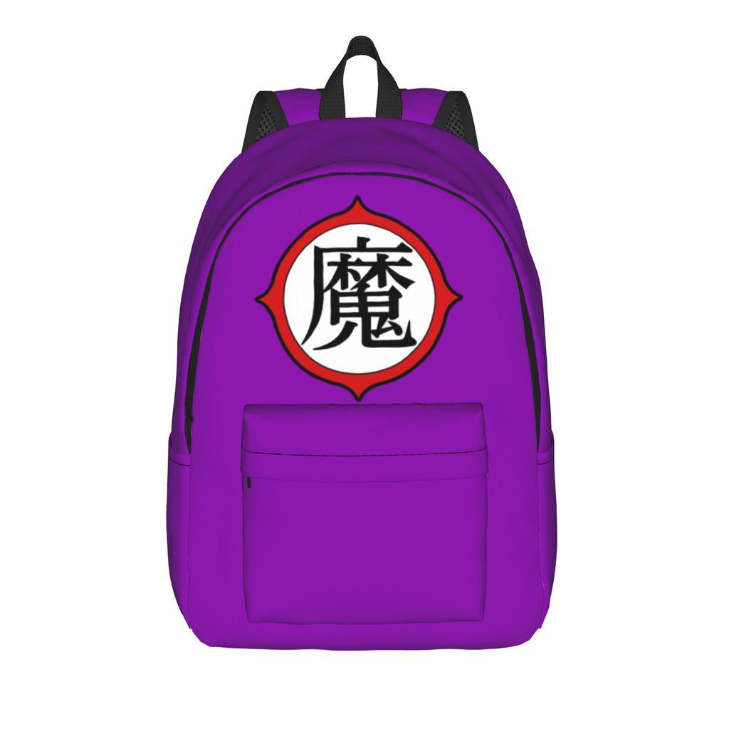 Son Goku DBZ Fashion Backpack Sports Student Work Daypack for Men Women Laptop Computer Shoulder Bag