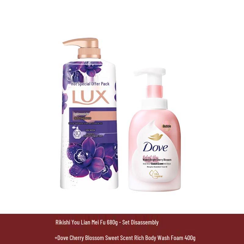 Lux Body Wash Duo Set